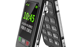 小辣椒手机 小辣椒手机