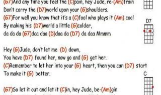 伦敦奥运会heyjude 伦敦奥运会heyjude